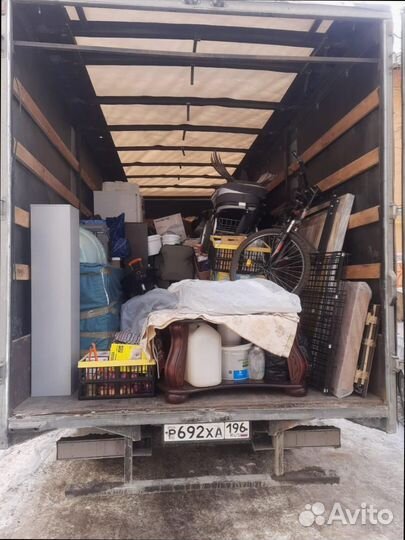 Грузоперевозки межгород для бизнеса от 200км