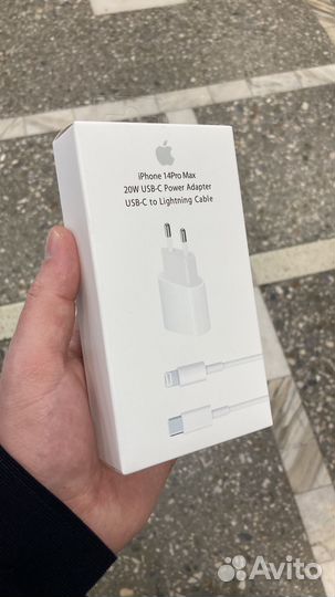 Зарядное устройство для iPhone