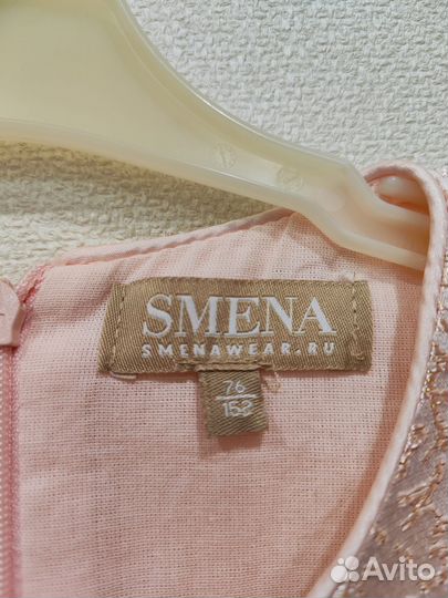 Платье детское