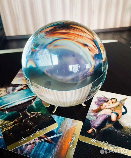 Хрустальный шар
