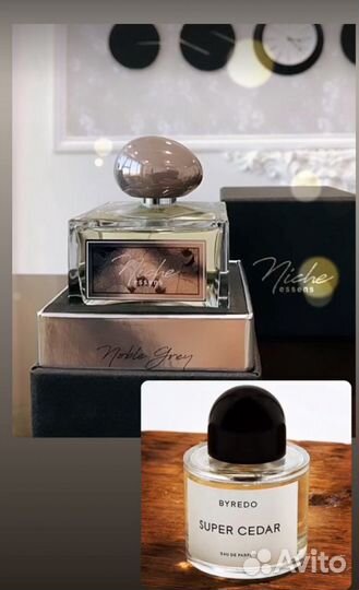 Нишевые ароматы 100 мл