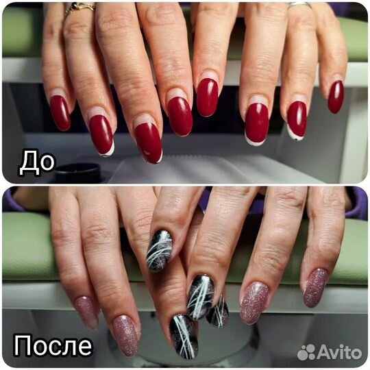 Мастера маникюра на дому