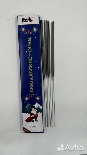 Бенгальские огни по 25 см. по 8 шт в упаковкеAF2