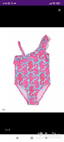 Купальник для девочки