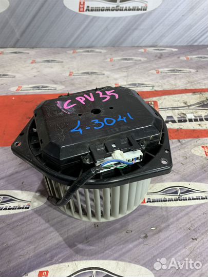 Мотор печки c Nissan Teana J31 VQ23DE