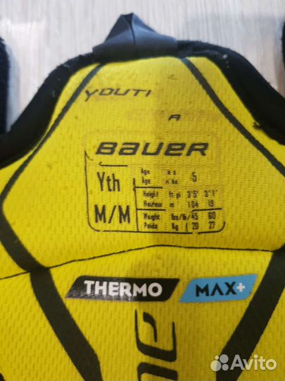 Нагрудник хоккейный bauer 2s pro yth