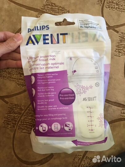 Новая упаковка Пакеты для хранения грудного молока