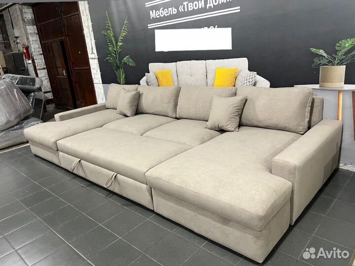 Диван бруно