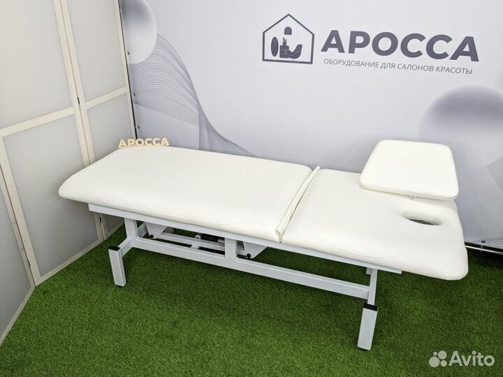 Массажный стол с электроприводом 190*70 см