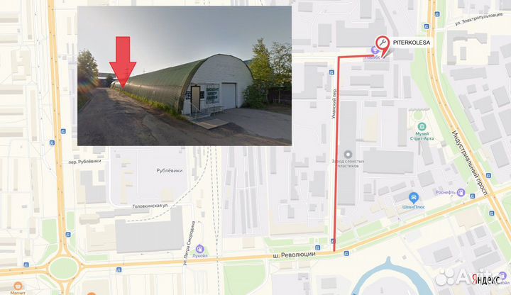 Matador MP 47 Hectorra 3 205/60 R16 92H