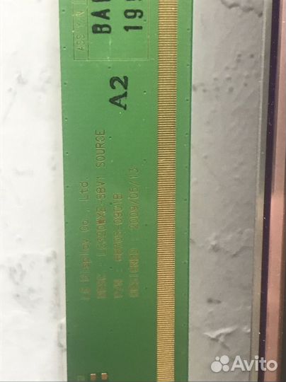 Mst739 35014642 rev-00