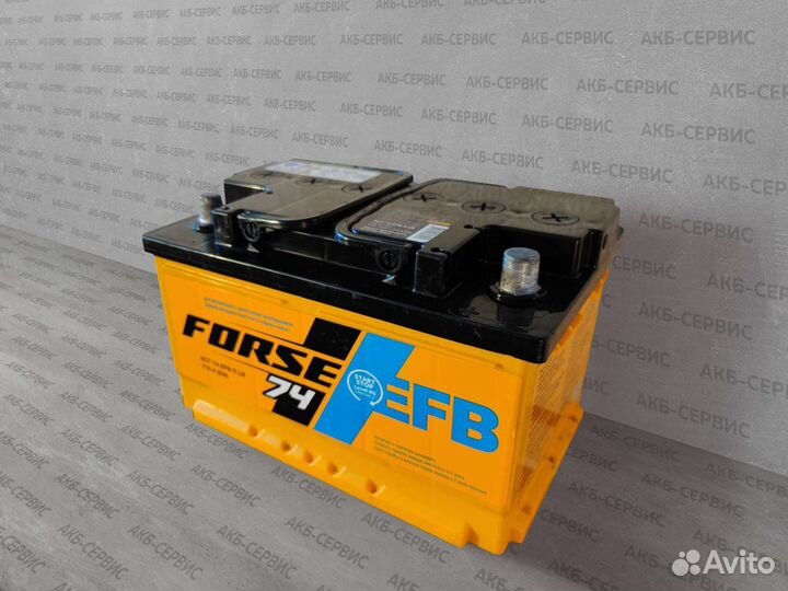 Аккумулятор 74Ah EFB для старт стоп Мерседес, бмв