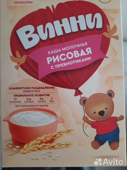 Каша рисови винни