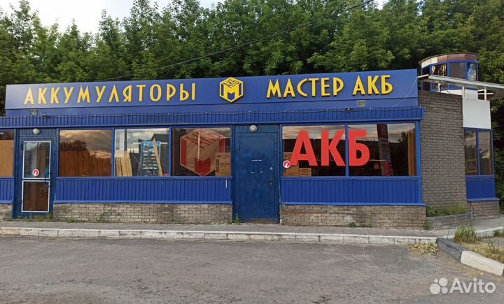 Акб 60Ач Тюменский медведь прямая полярность