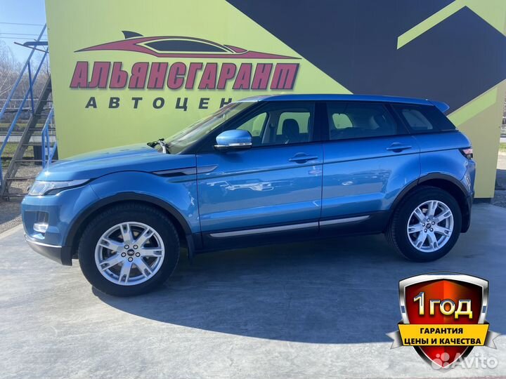 Land Rover Range Rover Evoque 2.2 AT, 2013, 113 641 км