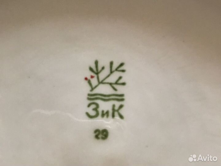 Сервиз чайный кофейный