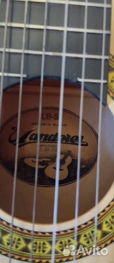 Классическая гитара шестиструнная