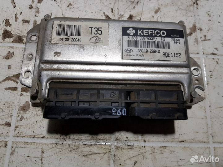 Блок управления двигателем Hyundai Accent 2006 1.5