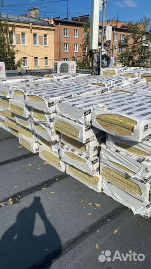 Утеплитель хотрок руф