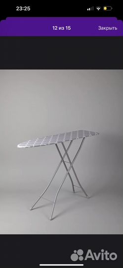 Гладильная доска Nika mini