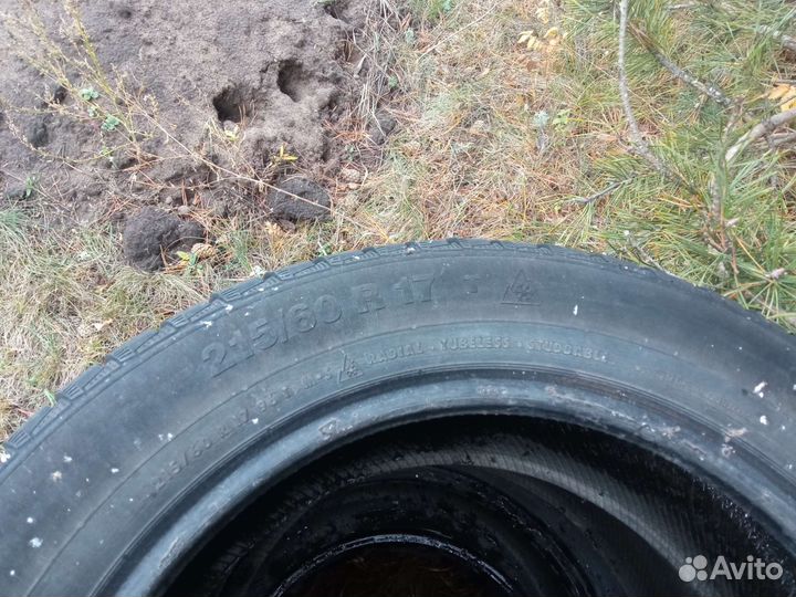 Goodyear Aquatred 215/60 R17