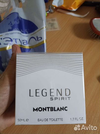 Мужская парфюмерия