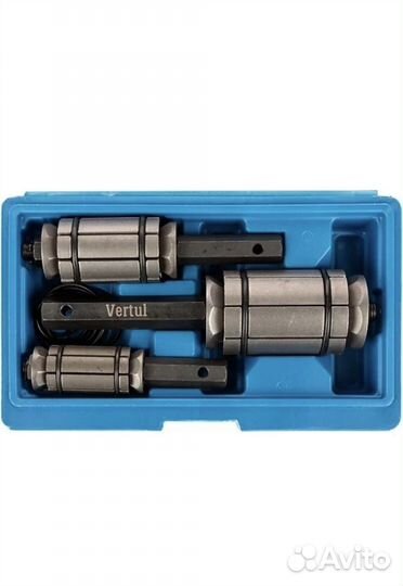 Набор расширителей трубы 3 предмета VR50129