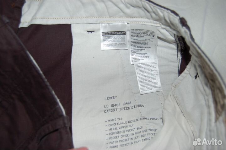 Шорты levis размер 36