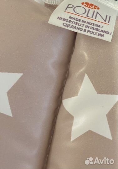 Пеленальный матрас «Polini kids» 77*72