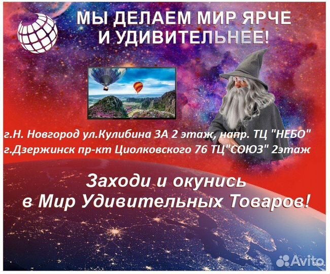 Бинокль 8*21 131M/1000M