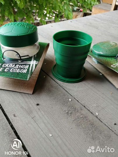 Складной пластиковый стакан