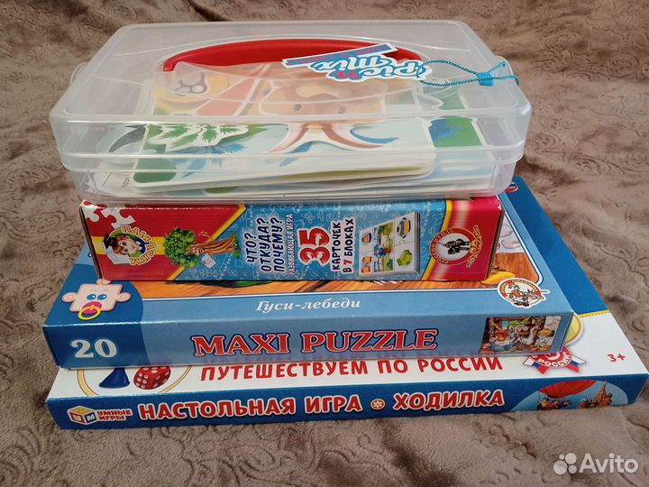 Развивающие настольные игры