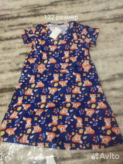 Платье новое