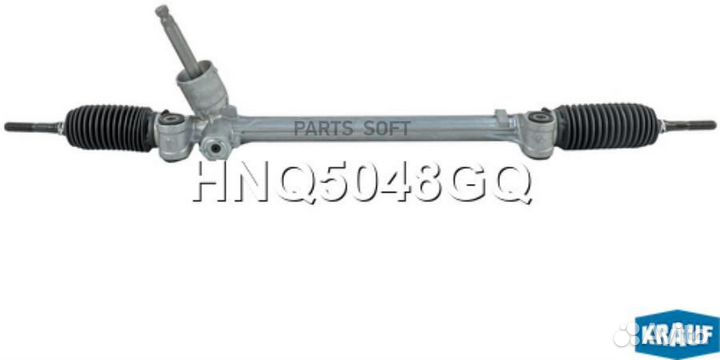 Krauf HNQ5048GQ Рулевая рейка