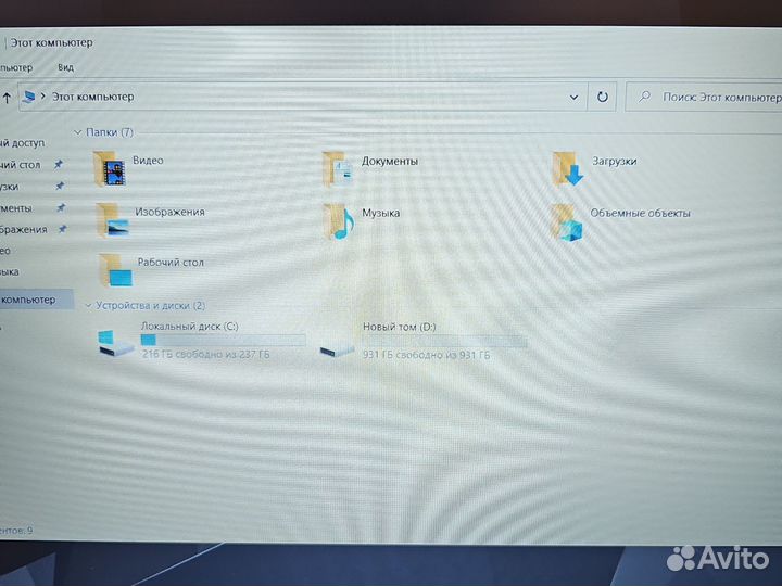 Dell P65F FHD IPS i5-6300H 2.3Ghz/16Gb/1256SSD/6Gb