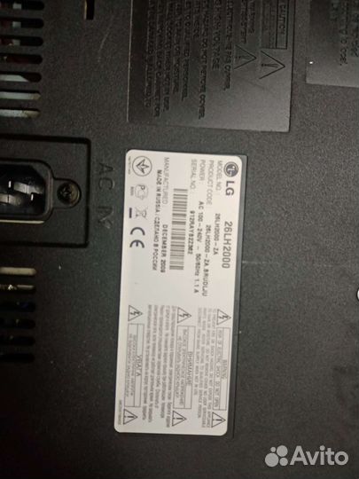 Телевизор lg