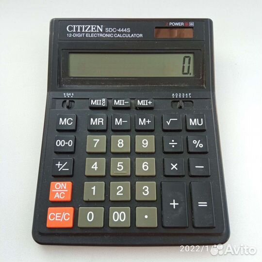 Калькулятор