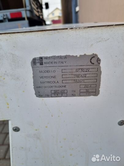 Тестомес спиральный Resto