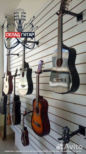 Гитара классическая для ребёнка