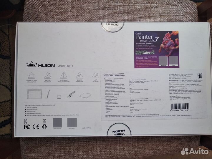 Графический планшет - huion HS611