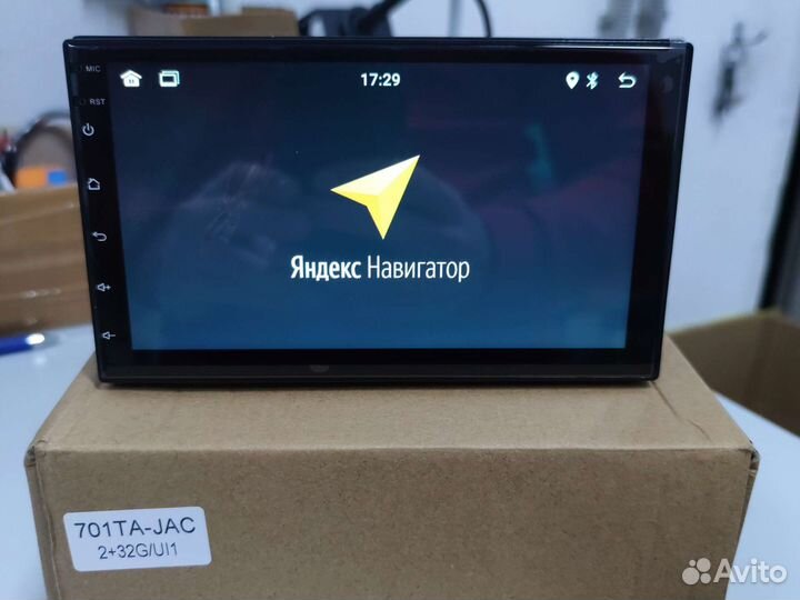 Магнитола 701TA-JAC, 2/32,7 дюймов, Android 12