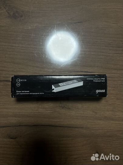 Блок питания для светодиодной ленты 12в Gauss