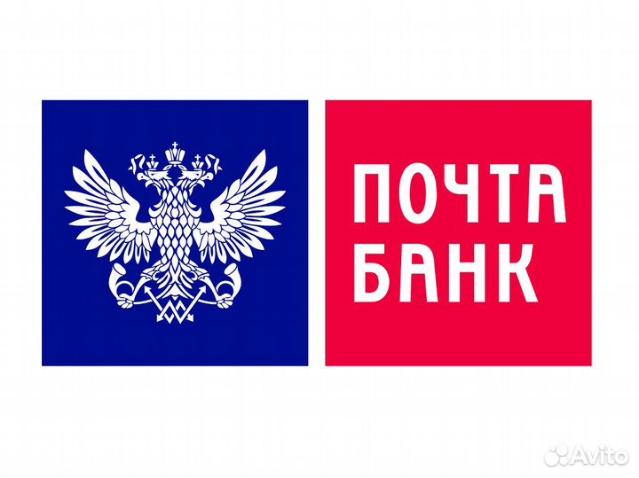 Кредитный консультант