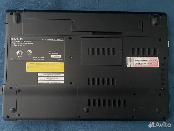 Ноутбук Sony Vaio PCG-71C12V