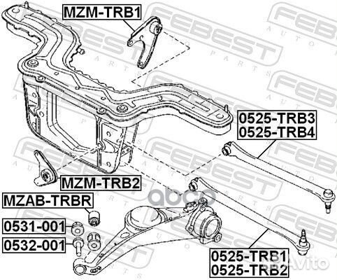 Рычаг задн подвески нижн левый mazda tribute 00