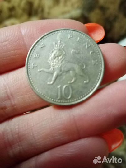 Монета 1997года