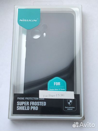 Чехол Nillkin для Poco F5