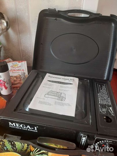 Портативная газовая печь Мега-1