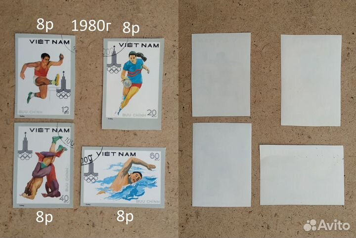 Марки разных стран