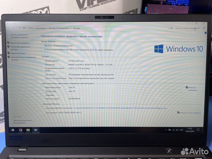 Lenovo Thinlpad X1 Carbon Gen 6 I7-8650U 16GB RAM
